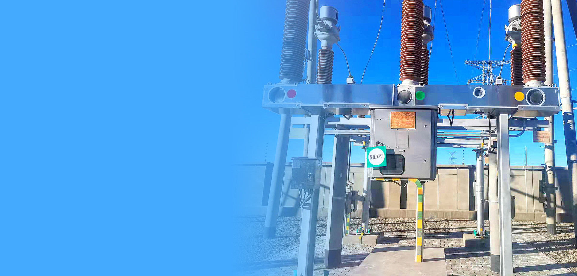 國家智能傳感器創(chuàng)新中心